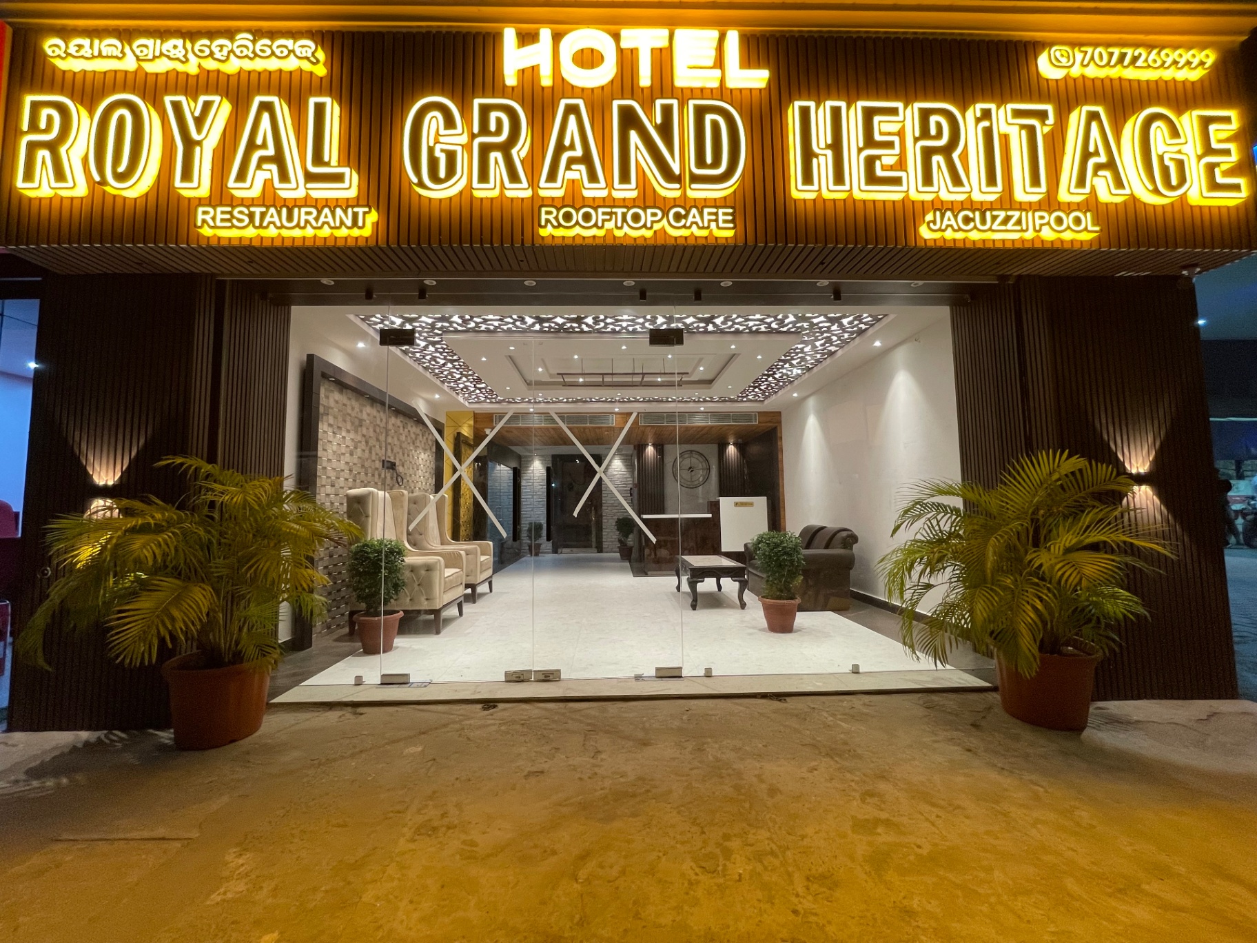 Royal Grand Heritage